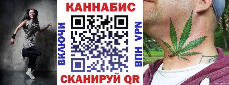 Наркота Онега АМФ  Cocaine  A-PVP  Каннабис  МЕТАМФЕТАМИН  ГАШ  Кодеин  Меф 