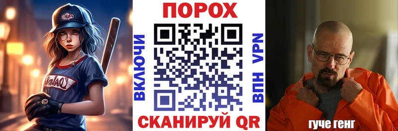 наркотики  Онега  Амфетамин Розовый 