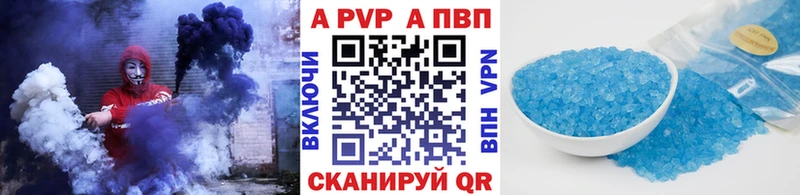 мега маркетплейс Онега Альфа ПВП крисы CK