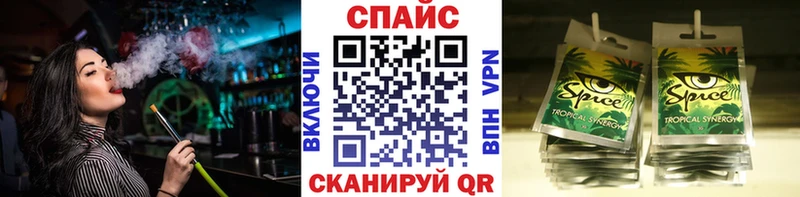 БУТИРАТ бутандиол Онега
