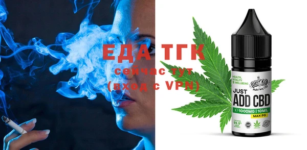mix Белокуриха