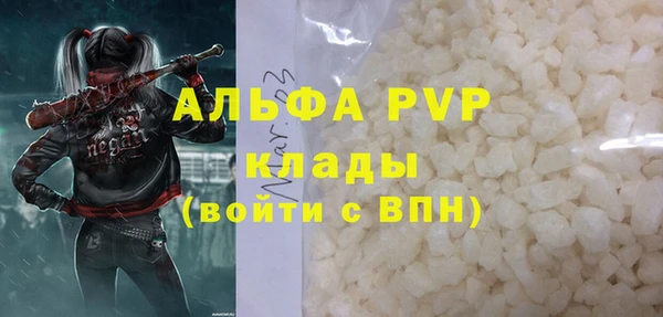 mix Белокуриха
