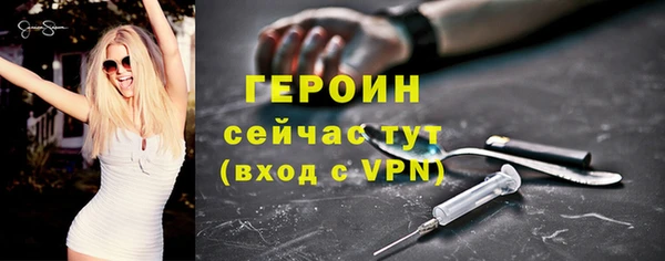 mix Белокуриха