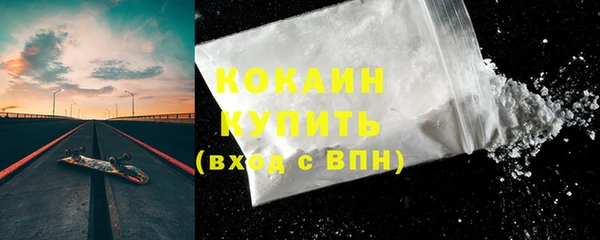 прущий лед Белоозёрский