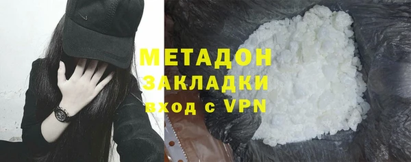 mix Белокуриха