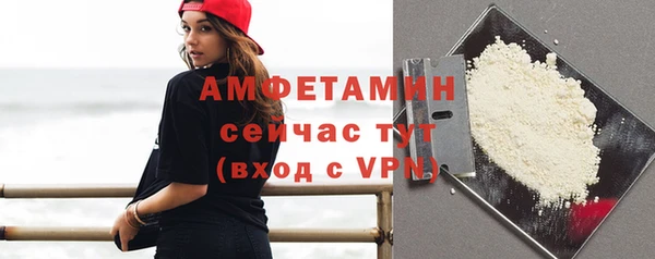 прущий лед Белоозёрский