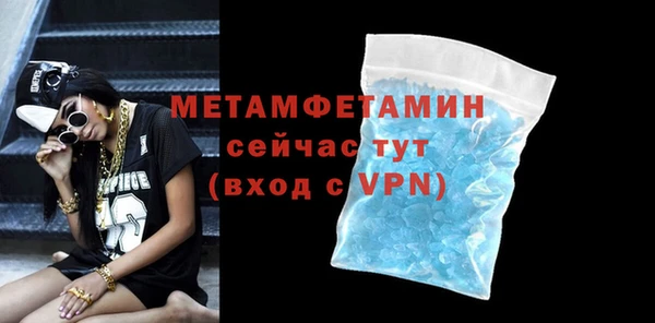 mix Белокуриха
