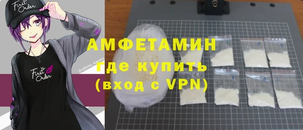mix Белокуриха