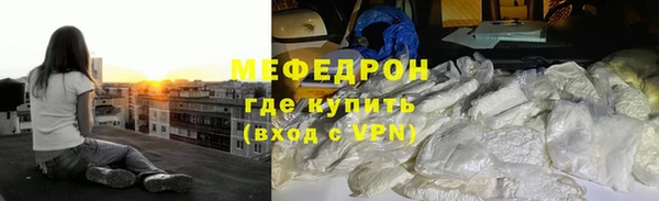 mix Белокуриха