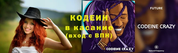 прущий лед Белоозёрский