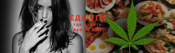 mix Белокуриха
