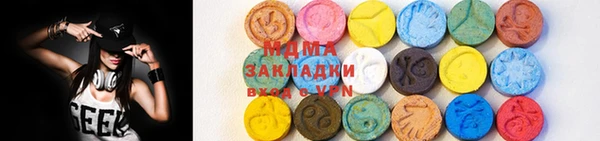 спайс Беломорск