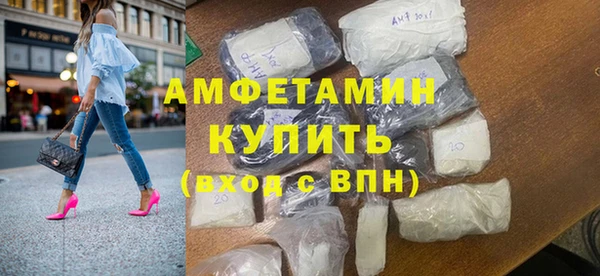 прущий лед Белоозёрский