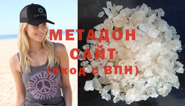 mix Белокуриха