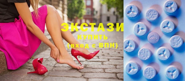 прущий лед Белоозёрский