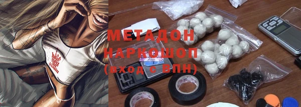 прущий лед Белоозёрский