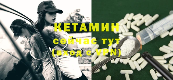 mix Белокуриха