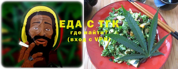 mix Белокуриха