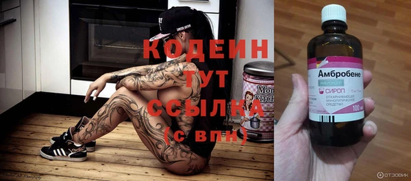 mix Белокуриха