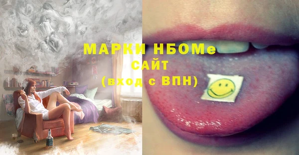 mix Белокуриха