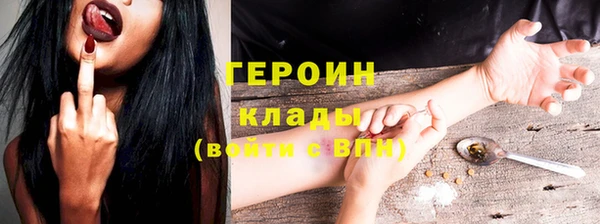 прущий лед Белоозёрский