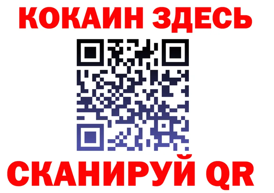 Каннабис ГИДРОПОН ТОР площадка KRAKEN Онега