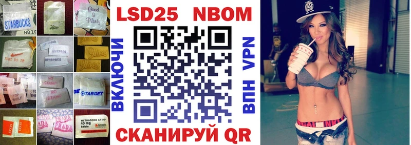 Лсд 25 экстази кислота  Онега 