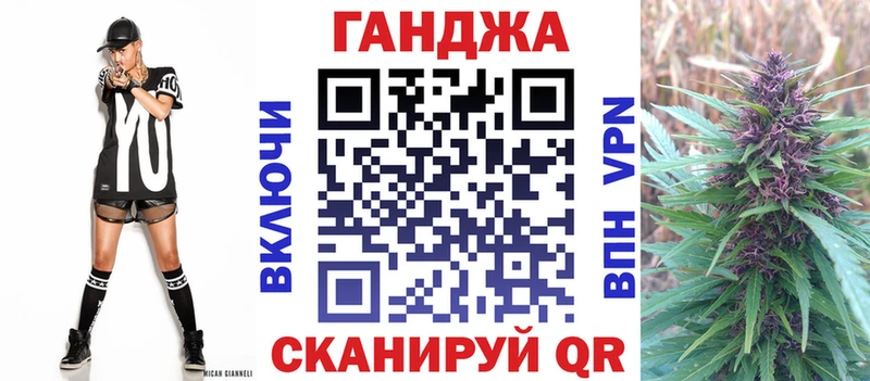 наркошоп  Онега  Бошки Шишки White Widow 